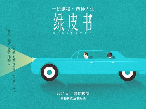 宾州州立大学市场开发文凭证书